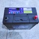 Ắc quy Suzuki Ertiga, Ắc Quy Hyundai 40ah EMF50B24L
