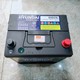 Ắc quy Subaru Levorg, Ắc Quy Hyundai 60ah EMF65D23L