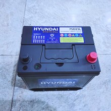 Ắc Quy Hyundai 65ah EMF 75D23R