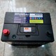 Ắc Quy Hyundai 70ah CMF85D26R, Ắc quy xe tải Isuzu FVZ34 15T