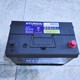 Ắc quy Isuzu Mu-X, Ắc Quy Hyundai 80ah EMF95D31L