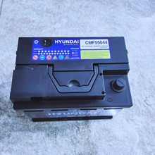 Ắc Quy Hyundai 50ah EMF CMF55044