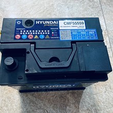 Ắc Quy Hyundai 55ah EMF CMF 55559