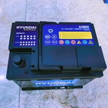 Ắc quy Ford Ranger Raptor 2.0, Ắc Quy Hyundai 60ah AGM60