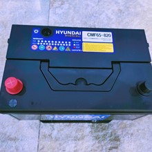 Ắc Quy Hyundai 90ah EMF 65-820