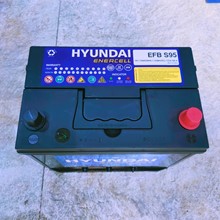 Ắc Quy Hyundai 70ah Start-Stop EFB S95