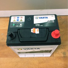 Ắc quy Varta 40ah HPI-54087 Ắc quy khô kín khí Varta 40ah Cọc trái có chân