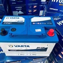 Ắc quy Varta 12V 60AH DIN 56090