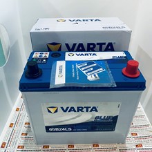 Ắc quy Vattra 50ah CMF 65B24LS