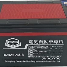 Ắc quy GSr 6-DZF-13.8 ( Bộ 4 chiếc ), Ắc quy xe điện 12V 13.8