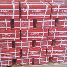 Ắc quy GSr 6-DZF-14 ( Bộ 4 chiếc ), Ắc quy xe điện 12V 14ah