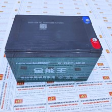 Ắc quy Narada 12V 12Ah 6-DZF-12, Ắc quy xe điện
