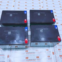 Ắc quy Narada 12V 12Ah 6-DZF-12 ( Bộ 4 chiếc ), Ắc quy xe điện