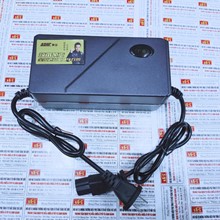 Sạc xe đạp điện 12ah 48v