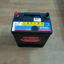 Ắc quy CENE 40ah có chân cọc trái MF-DF40AL