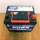 Ắc quy khô kín khí Koba Hàn quốc HPI-55D23R