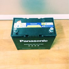 Ắc quy Panasonic 45ah cọc trái HPI N-46B24L-S FS