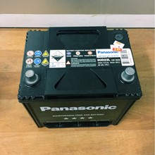 Ắc quy Panasonic 65ah Cọc phải N-80D23R-BA