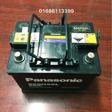 Ắc quy Panasonic 55ah cọc chìm trái DIN 555H25L, Bình điện Panasonic DIN 555H25L 55ah cọc chìm trái