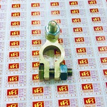 Đầu nối cực âm ắc quy bằng đồng ( Đầu bọp ắc quy )