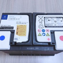 Ắc Quy Mercedes AGM 70ah, A0045418601