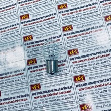 Bóng đèn phanh 1 tóc trắng 24V- P21w, Bosch 1987302865