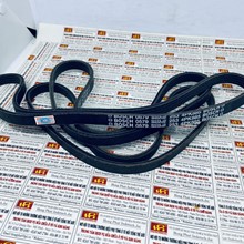 Dây curoa máy phát Ford Laser 1.6, Bosch 4PK885