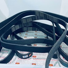 Dây curoa tổng Toyota Fortuner Diesel, 7PK 1515