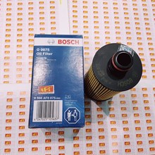 Lọc dầu nhớt xe Mercedes C250, Lọc Bosch 1457429263