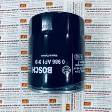 Lọc dầu nhớt Hyundai Solati, 26300-42030