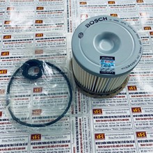 Lọc nhiên liệu Hyundai i10, Lọc Bosch 0450905030