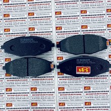 Má phanh trước Daewoo Matiz, Bosch 0986505680