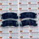 Má phanh đĩa sau Toyota Corona 2.0, Má phanh Bosch BP5925