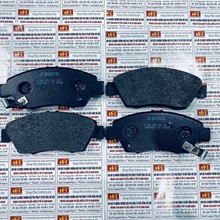 Má phanh trước Honda Jazz, Bosch 0986505948