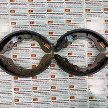 Má phanh guốc sau Mazda 323 1.6i, Má phanh Bosch BSH0919