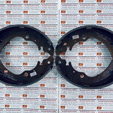 Má phanh guốc sau Isuzu Hilander, Má phanh Bosch BSH1551