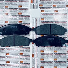 Má phanh trước Mitsubishi Pajero Sport , Bosch BP1417