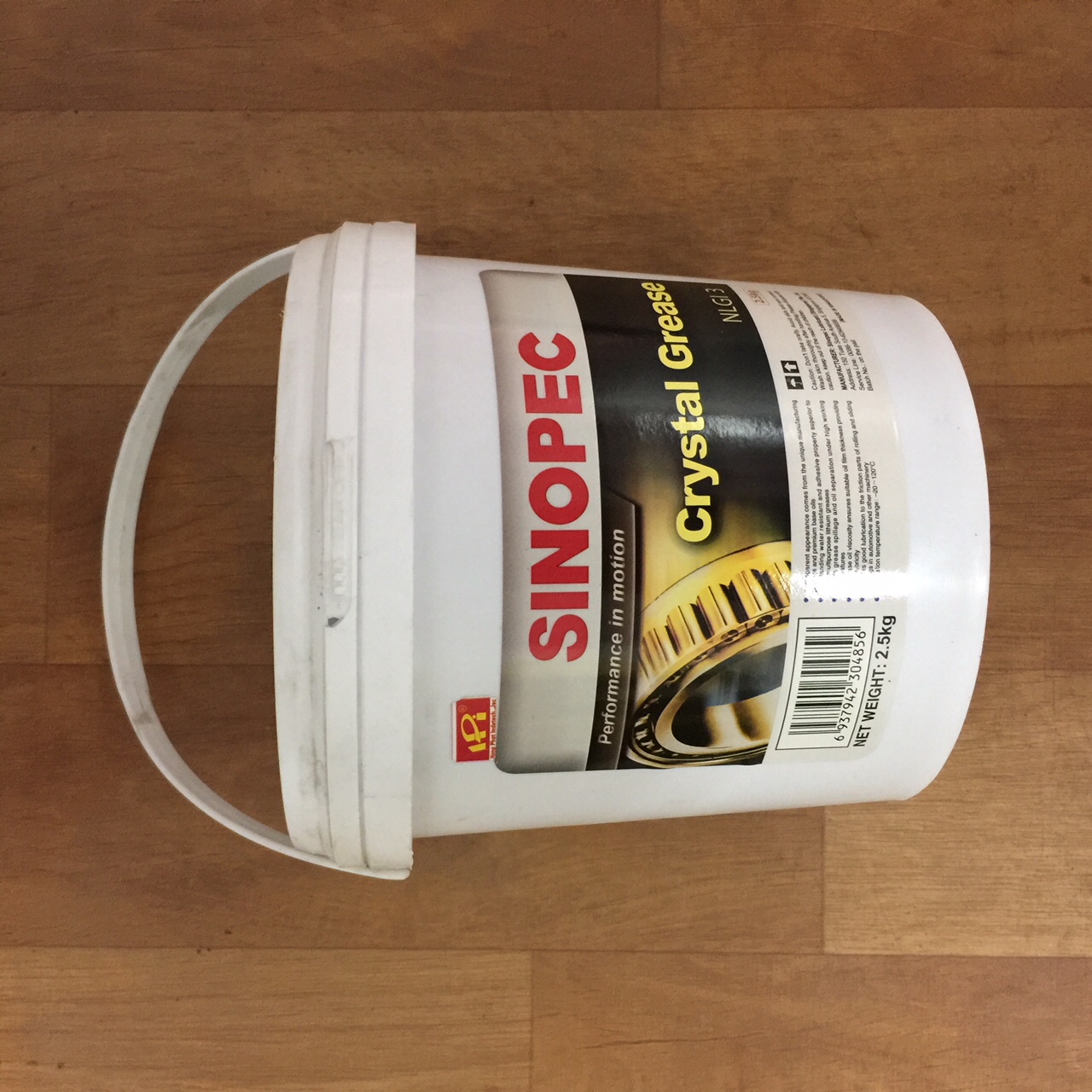 Mỡ chịu nhiệt Sinopec 7008 Grease NLGI2, Mỡ Sinopec thùng 1kg