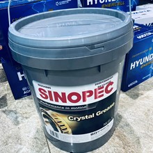 Mỡ Sinopec Crystal Lithium NLGI 3 Xô 17 kg