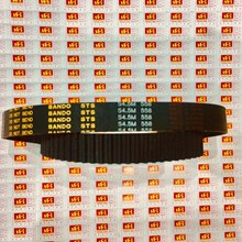 Dây Curoa Bando 5V-1600, Dây curoa Công nghiệp