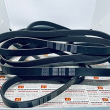 Dây curoa tổng Audi Q5 3.2 2008-2012, Bando 6PK2400