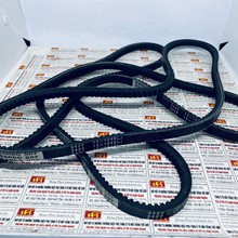 Dây curoa A-42, Dây curoa Bando