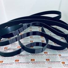 Dây curoa Xe khách Samco Đ.cơ Isuzu, 7PK1030