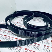 Dây curoa tổng FordTransit 2.4 2012, 7PK2826