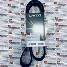 Dây curoa 8PK1760, Dây curoa Dayco