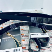 Dây curoa 8PK950, Dây curoa Dayco