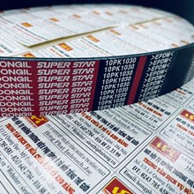 Dây curoa Dongil 10PK 1030