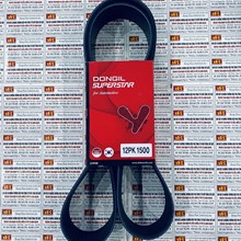 Dây curoa 12PK1500, Dây curoa Dongil