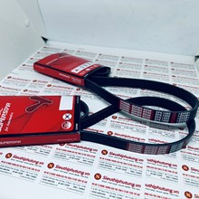 Dây curoa Dongil 5PK1065