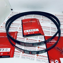Dây curoa Máy phát Zotye Z8 T700 2018, 5PK940